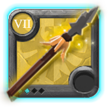 Grandmaster's Heron Spear [7.2]