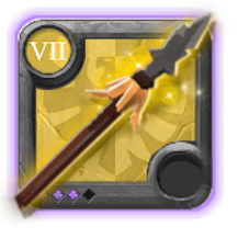 Grandmaster's Heron Spear [7.3]
