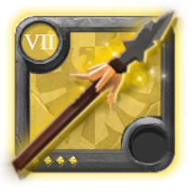 Grandmaster's Heron Spear [7.4]