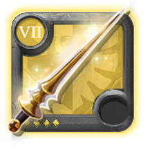 Grandmaster's Daybreaker [7.4]