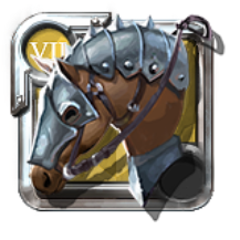 Grandmaster's Armored Horse