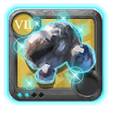 Rare Meteorite Ore