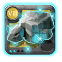 Rare Basalt