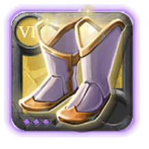 Grandmaster's Sandals of Purity [7.3]