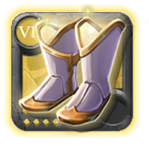 Grandmaster's Sandals of Purity [7.4]