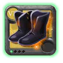 Grandmaster's Fiend Sandals [7.1]