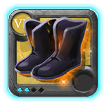 Grandmaster's Fiend Sandals [7.2]