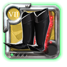 Grandmaster's Cultist Sandals