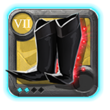 Grandmaster's Cultist Sandals [7.2]
