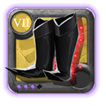Grandmaster's Cultist Sandals [7.3]
