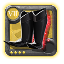 Grandmaster's Cultist Sandals [7.4]