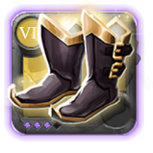 Grandmaster's Shoes of Tenacity