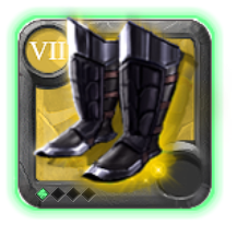 Grandmaster's Stalker Shoes [7.1]