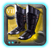 Grandmaster's Stalker Shoes [7.2]