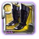Grandmaster's Stalker Shoes