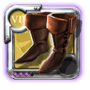 Grandmaster's Royal Shoes