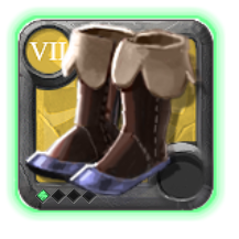 Grandmaster's Mercenary Shoes [7.1]