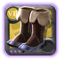 Grandmaster's Mercenary Shoes [7.3]