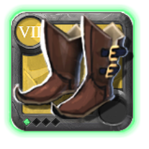 Grandmaster's Hunter Shoes [7.1]