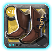 Grandmaster's Hunter Shoes [7.2]