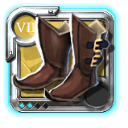 Grandmaster's Hunter Shoes