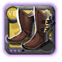 Grandmaster's Hunter Shoes [7.3]