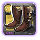 Grandmaster's Hunter Shoes