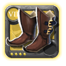 Grandmaster's Hunter Shoes [7.4]