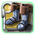 Grandmaster's Royal Boots