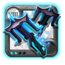 Elder's Arclight Blasters [8.2]