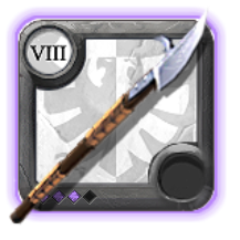Elder's Glaive [8.3]