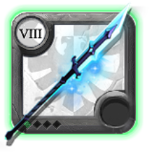 Elder's Rift Glaive [8.1]