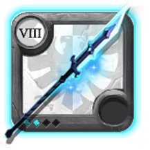 Elder's Rift Glaive [8.2]