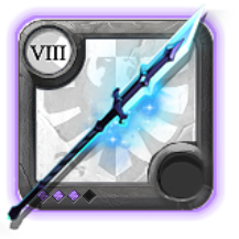 Elder's Rift Glaive [8.3]