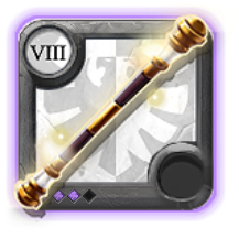Elder's Grailseeker [8.3]
