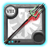 Elder's Trinity Spear [8.2]