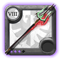 Elder's Trinity Spear [8.3]