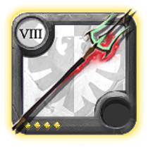 Elder's Trinity Spear [8.4]