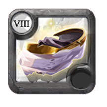 Elder's Augured Padding [8.0]
