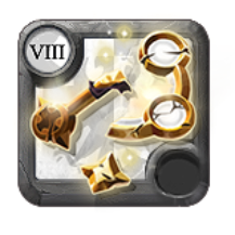 Elder's Messianic Curio [8.0]
