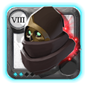 Elder's Specter Hood