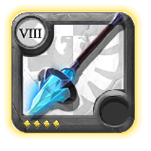 Elder's Frost Staff [8.4]