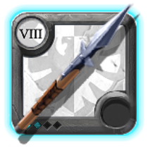 Elder's Spear [8.2]