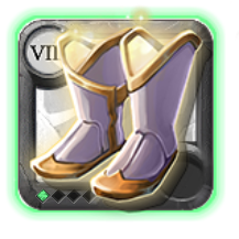 Elder's Sandals of Purity [8.1]