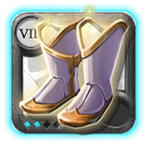 Elder's Sandals of Purity [8.2]