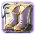 Elder's Sandals of Purity