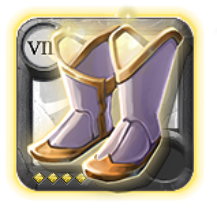Elder's Sandals of Purity [8.4]