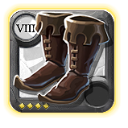 Elder's Skinner Workboots