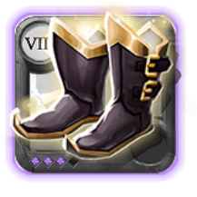 Elder's Shoes of Tenacity [8.3]