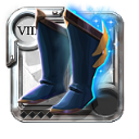 Elder's Mistwalker Shoes